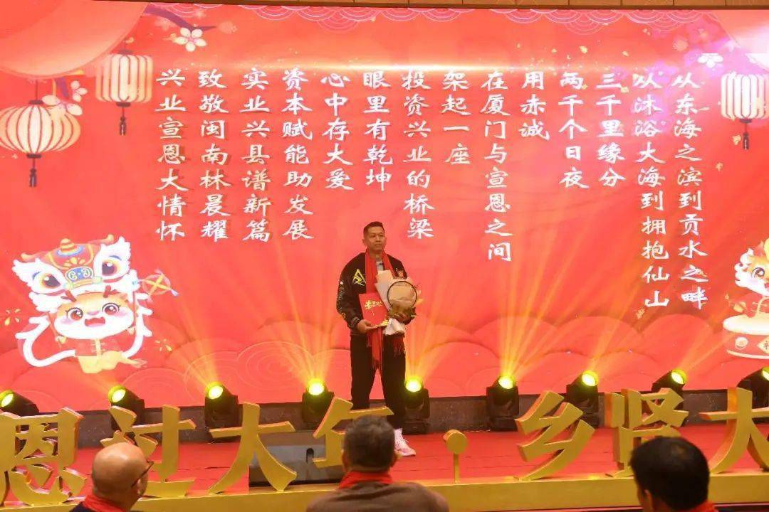 共敘桑梓情，同筑振興夢(mèng) 2020城市首屆鄉(xiāng)賢大會(huì)策劃方案